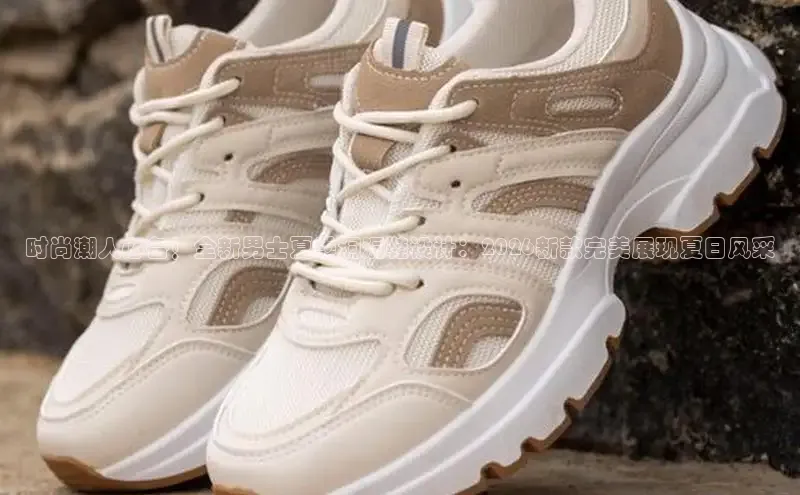 汇赢国际